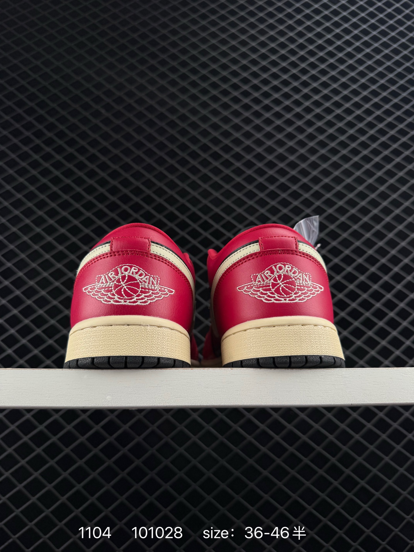 Nike Air Jordan 1 Low